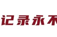 实习介绍信简洁版（自主实习介绍信填写模板）