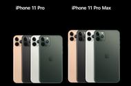 11与11 pro与11 pro max区别（iphone11pro max缺点）