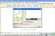 coreldraw导入cdr文件（coreldrawx4能打开cdr文件吗）