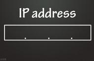ip地址多久会消失（ip地址会莫名的变吗）