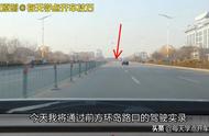 中心圈行驶规则图解（道路中心圈怎样行驶）