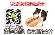 cad没法画特别小的东西（cad画出来的东西很小怎么办）