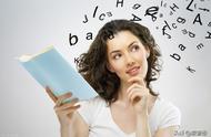 阅读正常语速1分钟大约读多少字（正常阅读速度每分钟多少字）