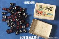 陆战棋玩法的说明书（陆战棋玩法详细说明）