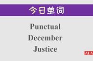 december单词的中文（december单词怎么读）