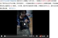 被校园霸凌的孩子后来怎么样了（老实孩子遭受校园霸凌最终结果）