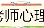 青少年学生的性教育（如何对青少年女生进行性教育）