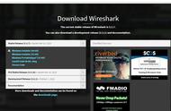 wireshark分析器使用教程（技术干货工具wireshark使用详解）