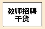 教师的名人名言短句（教师的名言名句大全100条）