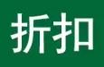 gta5军火大亨在哪里（gta军火霸业任务在哪里开）