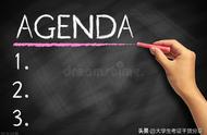 agenda 是什么意思中文（agenda西班牙语翻译）