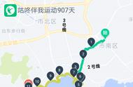 走路10公里得多久（十几公里走路要几分钟）