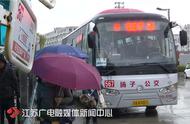 南京火车站到八卦洲怎么坐公交车（到八卦洲公交车南京怎么坐）