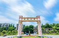 湖南省一本大学一览表（湖南一本以上所有大学）