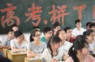 学习高分最简单的方法（学习好方法让你每天考100分）