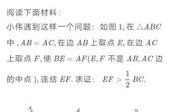 一个角是60度三角形是等边三角形（有一个角是60度的三角形的性质）