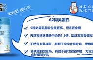 鲜羊奶加热后可以放几天（鲜羊奶冷冻可以保存多久）