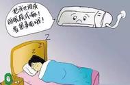 空调睡眠模式正确使用方法（空调睡眠模式正确使用方法图解）