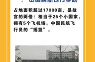 内蒙古农业大学为什么那么大，为什么内蒙古农业大学排名很高