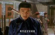 算死草电影1992粤语（算死草粤语版完整免费观看）