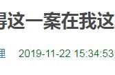 密室逃脱11游乐园水底黑点（密室逃脱11游乐园小灯泡发光）