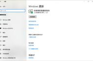 win10驱动更新最佳方法（win10可选驱动更新有用吗）