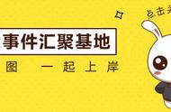 申论复习技巧（申论考试技巧口诀）