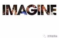 imagine 歌词解析（imagine中英歌词对照）