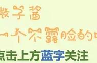 日本豚骨拉面汤头秘方（日式豚骨拉面汤头配方和比例）