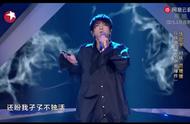 易燃易爆炸mp3华晨宇（易燃易爆炸华晨宇翻唱完整版）