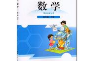 小学数学小数点加减计算题（小数加减法计算题100道五年级）