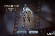 第五人格蜥蜴人实战技巧（第五人格蜥蜴人跳跃技巧）