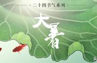 泛太湖舟中作原文（吴江舟中作译文）