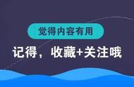 三相电表怎么接线图解（直接式三相四线电能表）