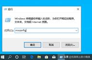 windows10登录账户删除（windows10关闭账户登录）