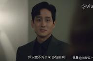 夫妻的世界韩剧tv第八集（夫妻的世界韩剧在线看韩剧tv）