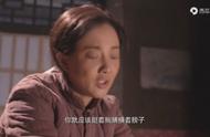 韩美丽真实原型（韩美丽是谁的原型）