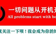 怎么去设置注册表（怎么将注册表的设置一直运用）