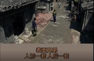 正阳门下1-48集免费（正阳门下48集全免费播放）