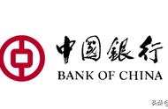 中国建设银行公章logo图片（建设银行的公章图案）