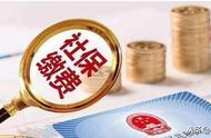 领取失业金期间断交的需要补缴么（领失业金中途断交能领吗）