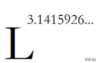 看图猜字谜语小学五年级（小学生看图猜谜语大全和答案）