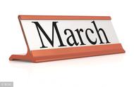 march是几月份（march是一年的第几个月）