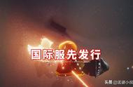 王者荣耀魔法季什么时候上线（王者荣耀新赛季开启时间）