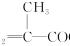 化学结构简式到底怎么写（化学结构式顺序怎么写）