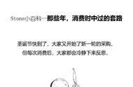 消费心理学深度解析（消费心理学的精髓是什么）