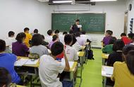 高一数学学不好如何补救（高一数学基础太差怎么快速补救）