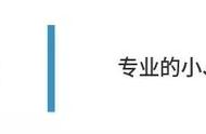 郑州小学生关于垃圾分类能提出哪些问题（小学生对垃圾分类的意见或建议）