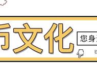 抗疫邮票会一直高价吗（抗疫邮票最新价格表）