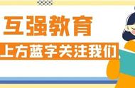 日语中一句话表达几个信息点（日语中八个时态）